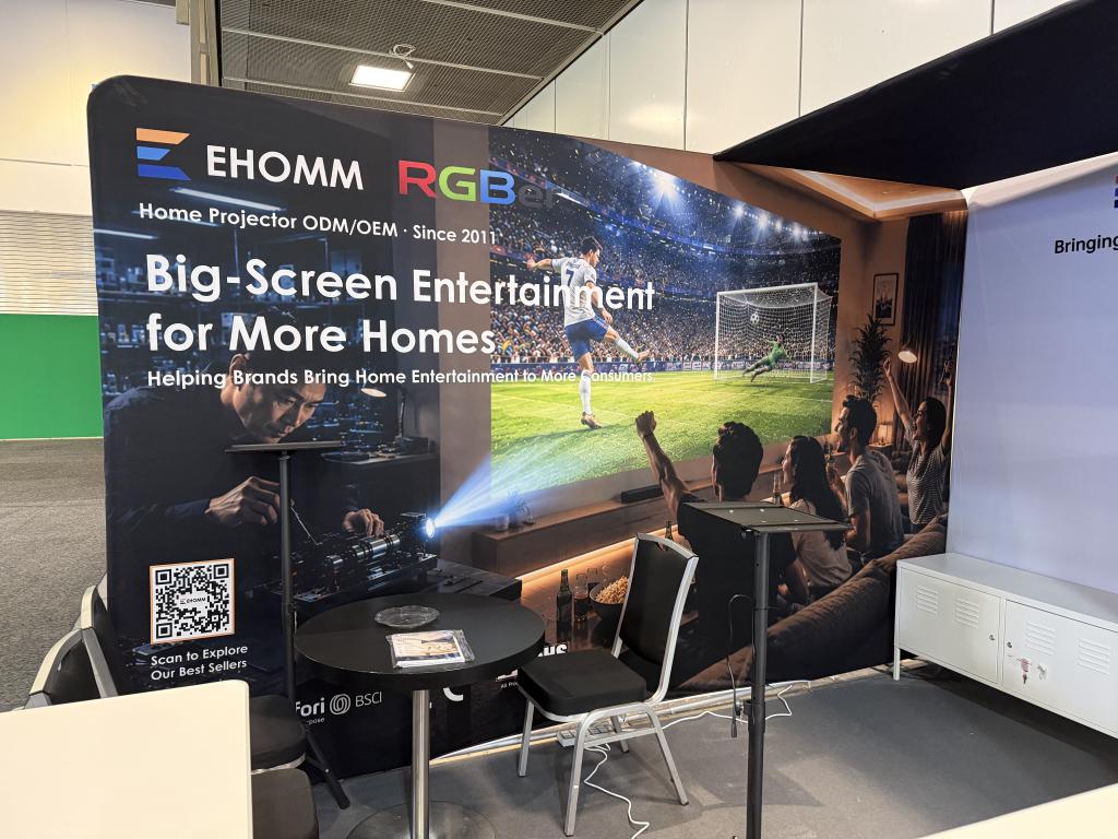 Stand EHOMM IFA BERLIN 2026