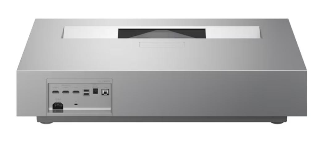 LG CineBeam AI HU925V